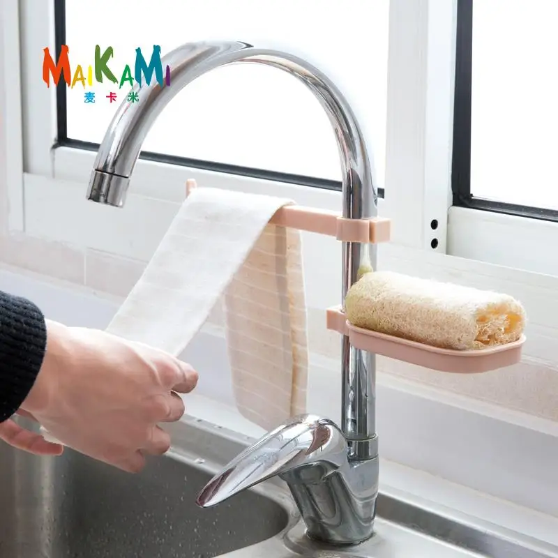 MAIKAMI 2 в 1 полка для губки и посуды Портативная Домашняя кухня подвесная корзина