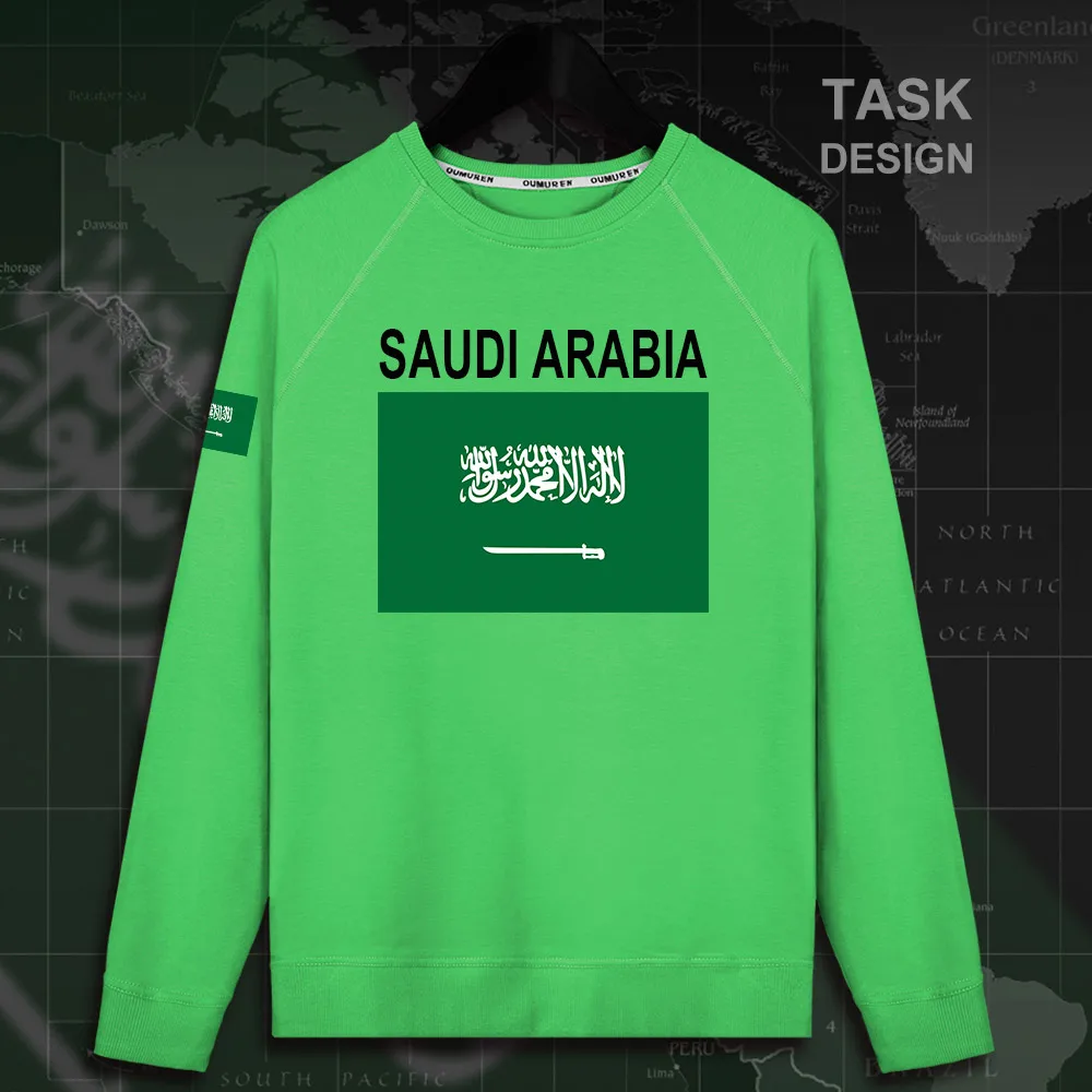 Saudi Arabia Arabian SA SAU мужская толстовка с капюшоном пуловеры Мужская тонкая новая