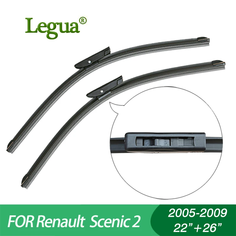 Щетки стеклоочистителя для Renault SCENIC 2(2005-2009) 22 + 26 дюймов | Автомобили и мотоциклы