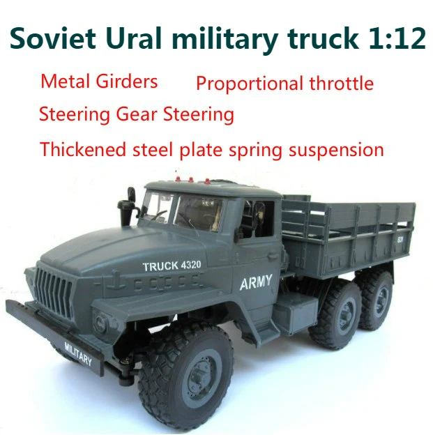 Радиоуправляемые игрушки RC Car 1:12 2 4G Радиоуправляемый l 6wd трек внедорожный