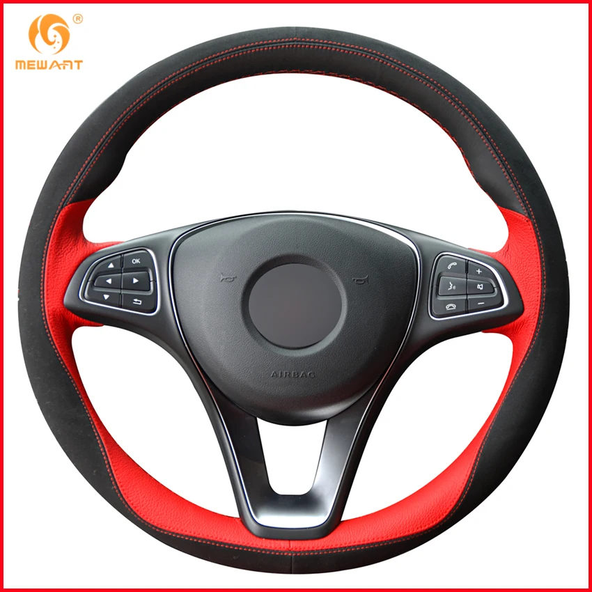 MEWANT красная черная кожа замша фотоаксессуары для Mercedes Benz C180 C200 C260 C300 B200