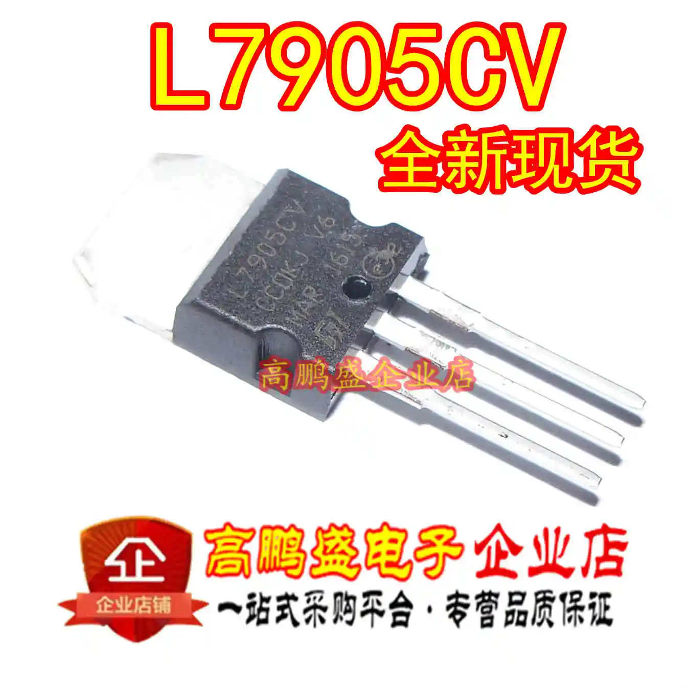 DS1307N BL8572PRN 74ACT32SCX 31DQ06 L7905CV MC1403PI AT93C66A MAX706CSA TM1617 HEF4070BT|Импульсный источник питания| |