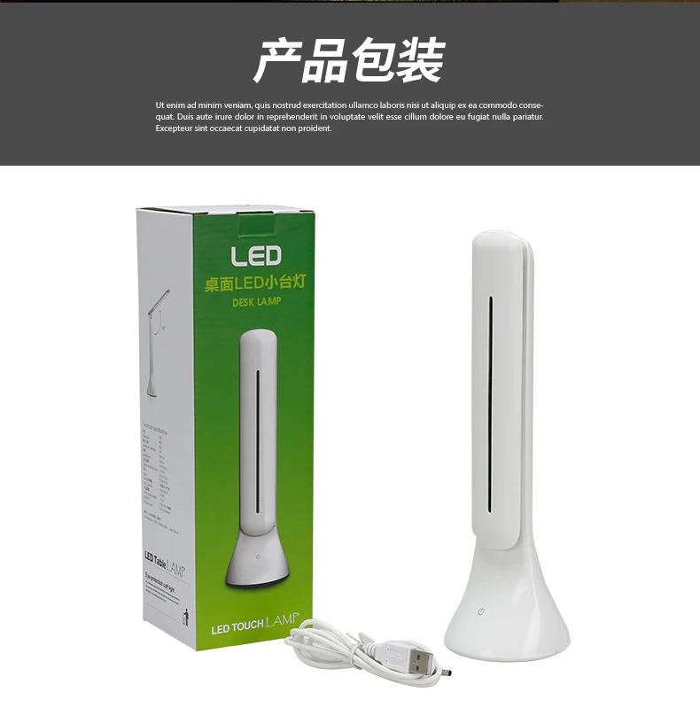Мини светодиодная настольная лампа для защиты глаз студентов обучающих рабочих