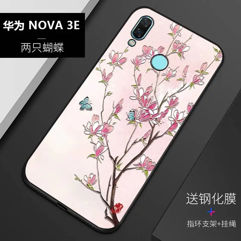 Футляр в винтажном стиле Восточной Азии с эффектом рельефа для Huawei nova 3e P20 lite p20lite с рисунком Снежной горы и Журавля.