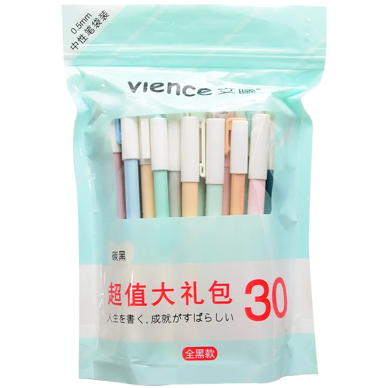 

TUNACOCO30/50pcs Cute Stationery Korean Pens for School Office Cute Pens Kawaii Pens Gel Pen Set bb1710149