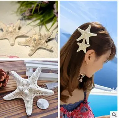 4 7 см белый натуральный воздух сушеная Морская звезда пляж тематический