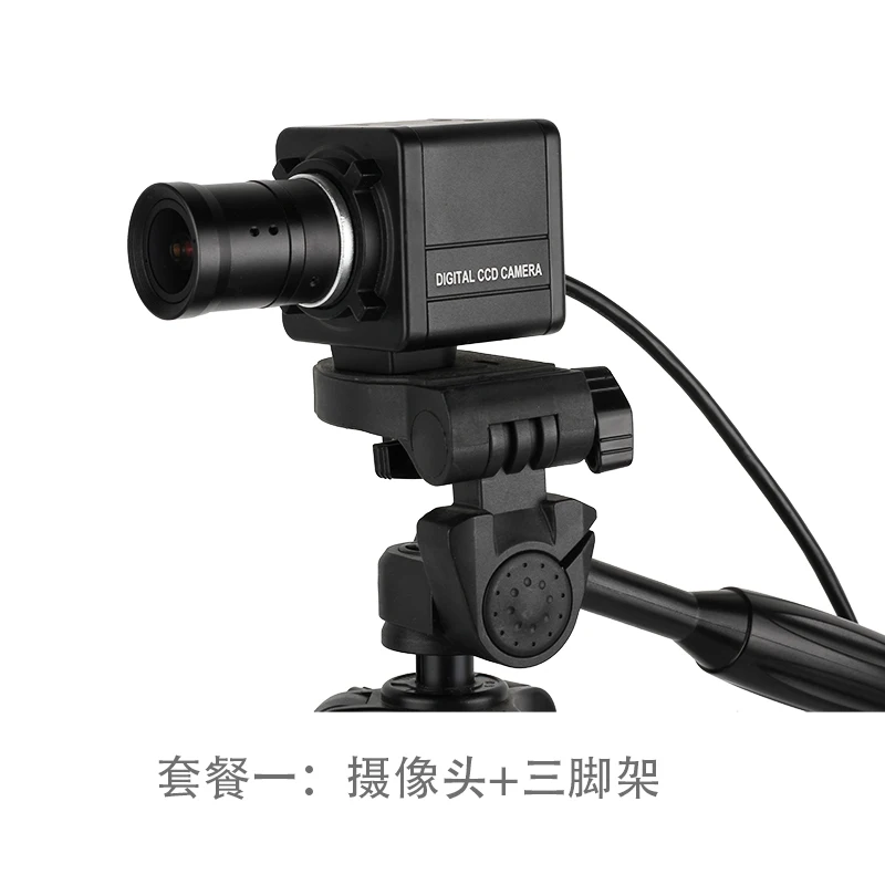 Luxlabs L701 HD1080P Live Камера настольный компьютер Запись оборудование Vlog видеоконференции объектив USB Высокое разрешение с переменным фокусным расстоянием - Цвет: Черный
