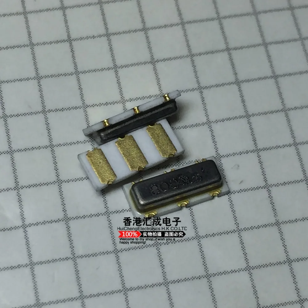 

CSTCC8M00G53-RO 8MHZ 8.000MHZ 8.000M 8.00 7*3MM NEW Original