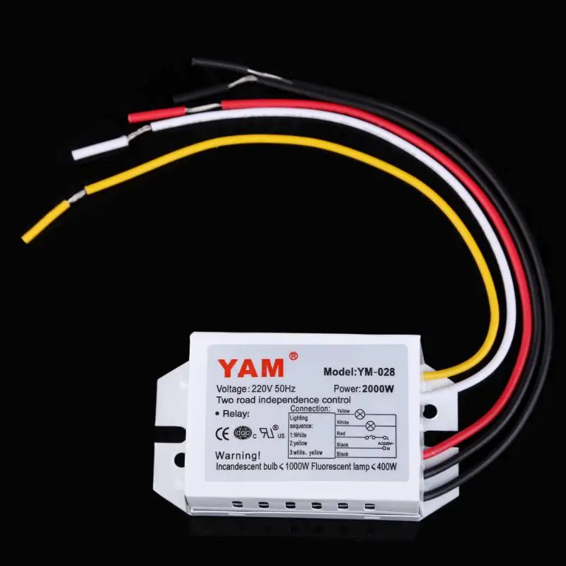 Энергосберегающий 2 способа Порты и разъёмы 220V светильник лампа цифровой