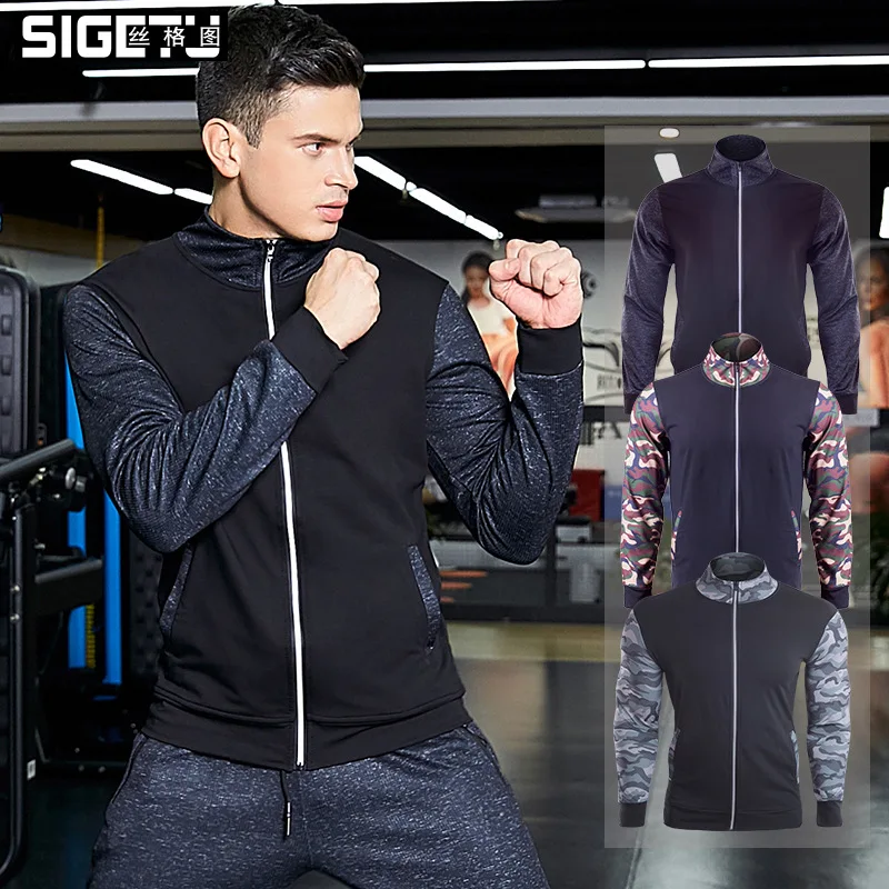 Мужская куртка для бега спортивный фитнес-камуфляж с длинными рукавами