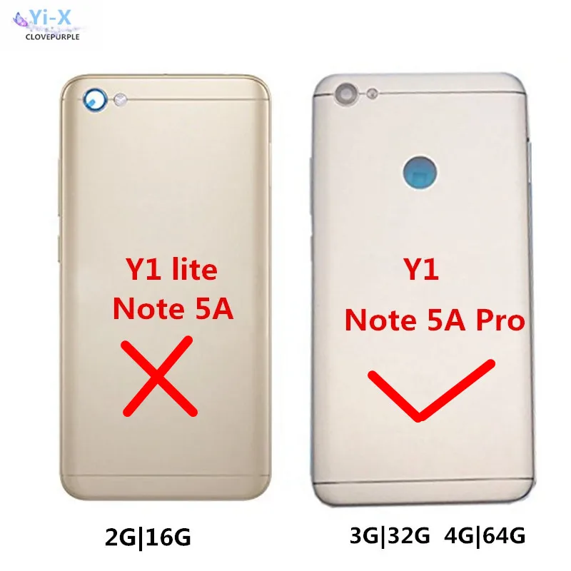 Чехол для Xiaomi Redmi Note 5A Pro Prime/ Y1 с боковым ключом | Мобильные телефоны и аксессуары