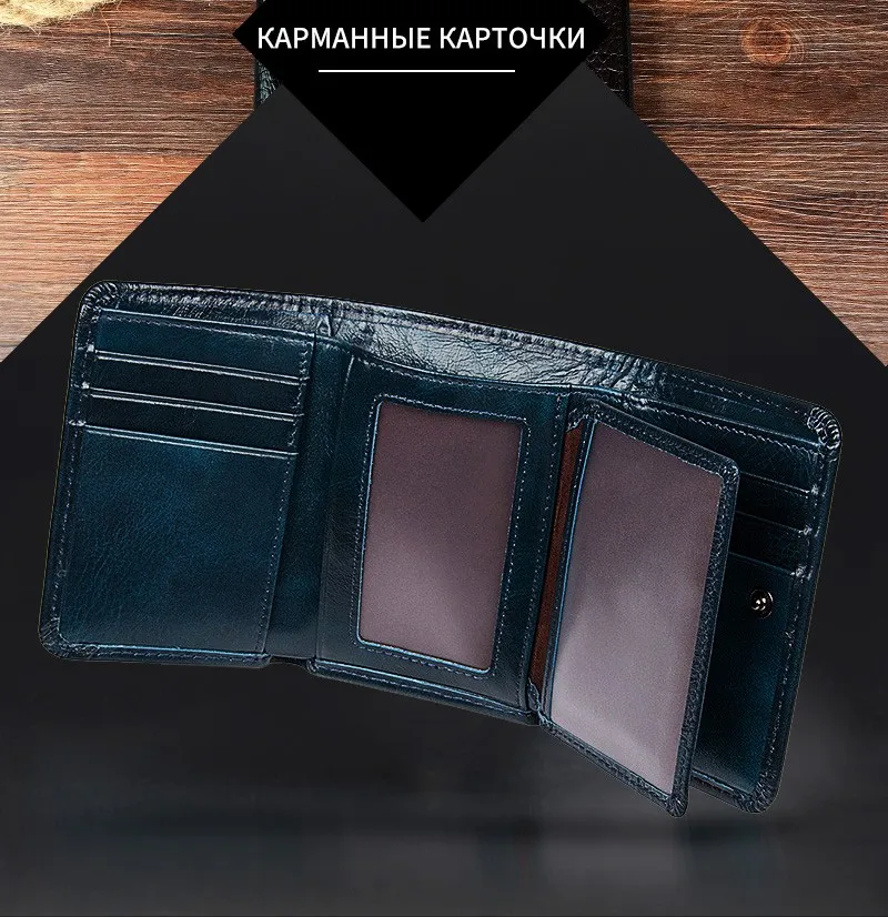 Cowather Топ Корова Натуральная кожа кошельки для мужчин кошелек высокое качество корова кожа мужской кошелек Винтажный стиль мужчины кошельки 8117