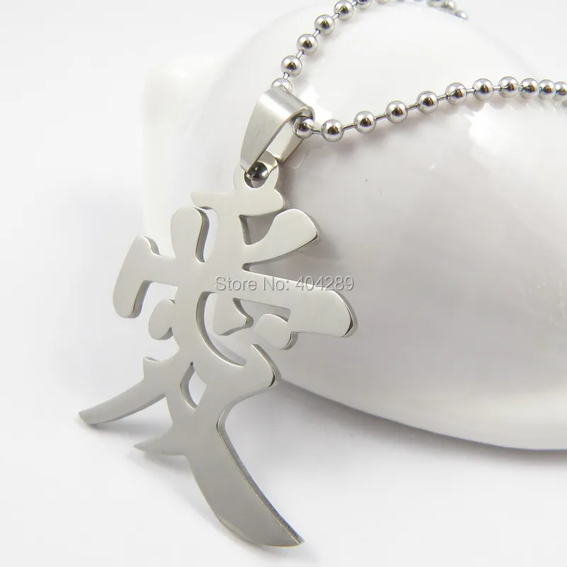 Ожерелье с подвеской в виде китайского иероглифа из нержавеющей стали