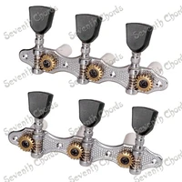 3r3l black trapezoid button string tuning peg tuners machine heads for classical guitar guitar accessories parts