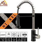 Матовый черный никелевый кухонный смеситель Quyanre с пружиной, выдвижной двухсторонний смеситель с поворотом на 360 градусов, одноуровневый смеситель, кран для кухни