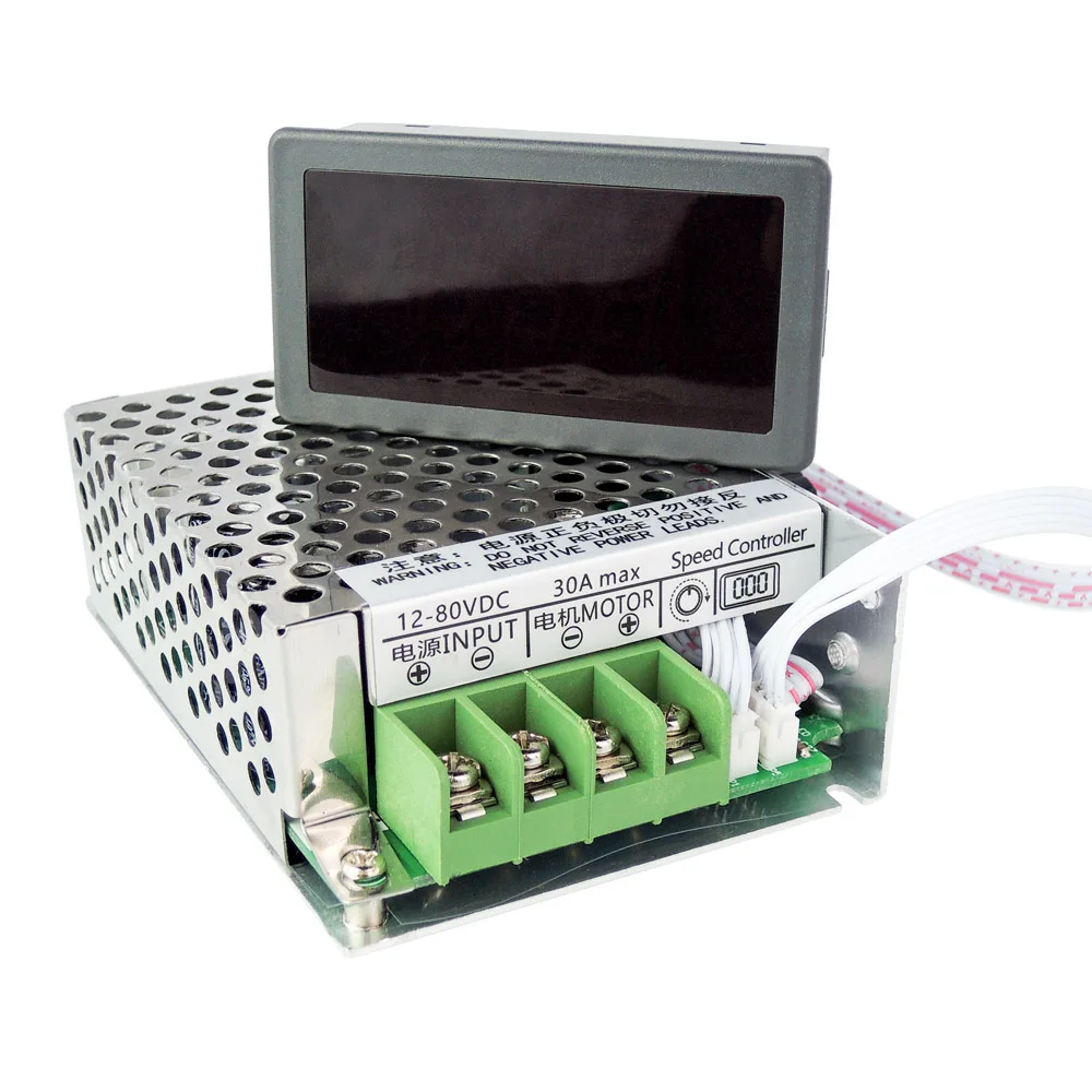 Бесплатная доставка цифровой дисплей генератор постоянного тока PWM HHO регулятор