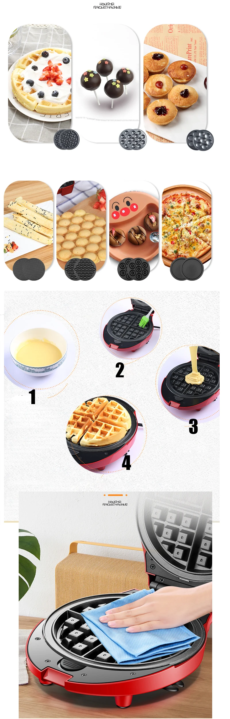 7 шт. форма для дома DIY электрическая форма для выпечки вафельница многофункциональная Яйцо ролл торт Маффин электрическая вафельница машина для яиц