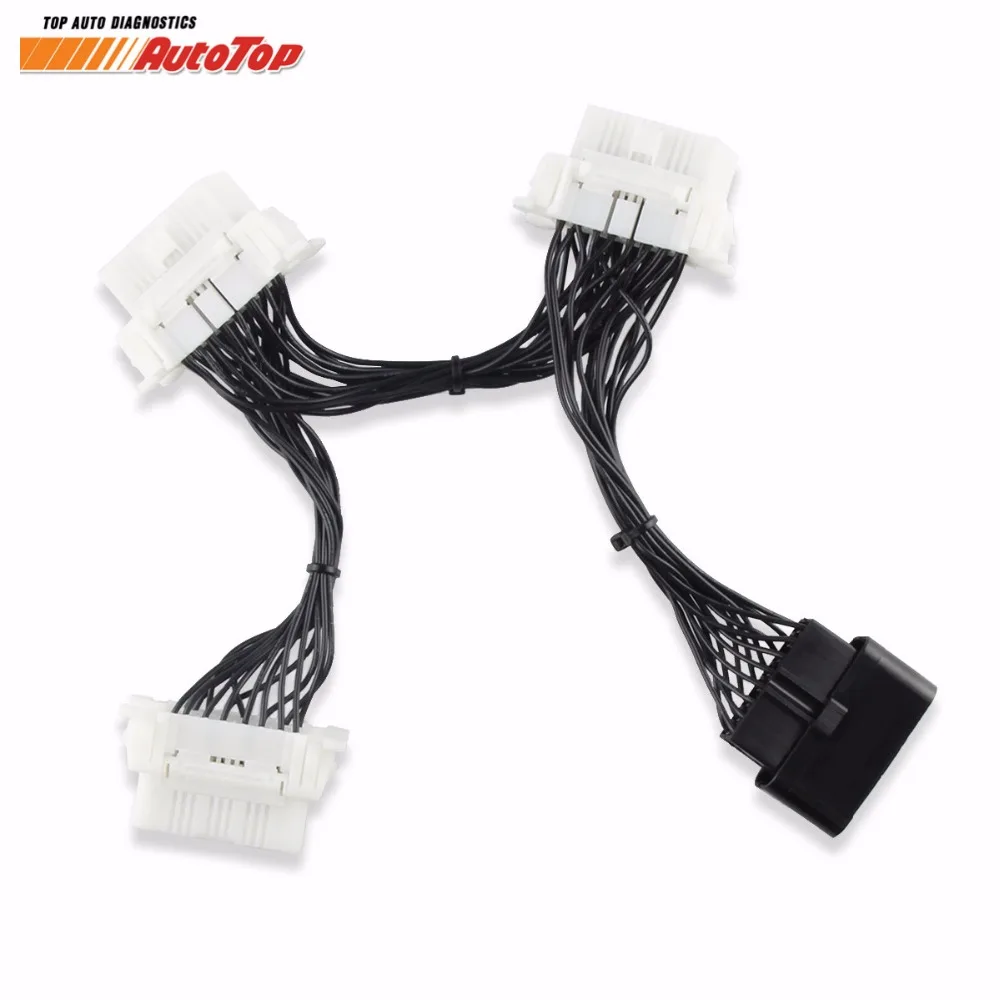 2021 OBD OBD2 16Pin кабель II 16 контактный Y сплиттер расширение разъем адаптера от 1 до 3