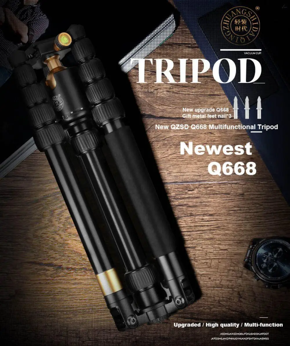 QZSD 2018 Новый Q668 60 дюймов Professional Портативный штатив для камеры DSLR шариковая головка