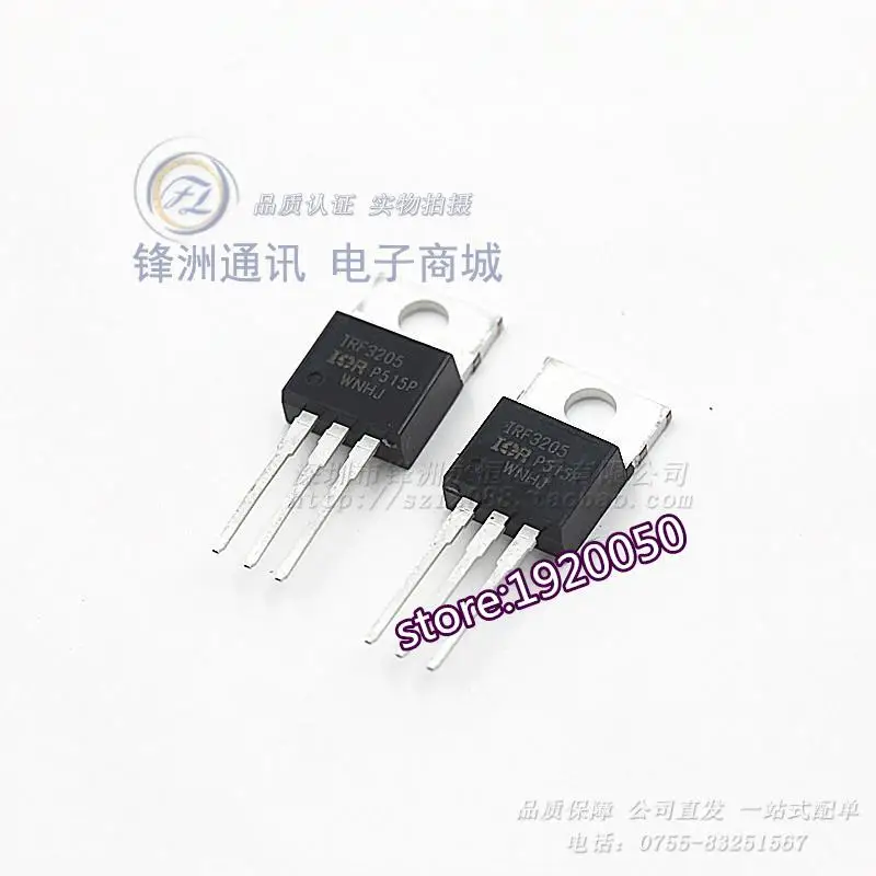 IRF3205PBF К 220 импортированных 170 Вт IRF3205 55V110A инвертор|inverter board|inverter mmainverter importer |