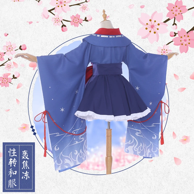 [Распродажа] Аниме Boku no Hero academic Todoroki Shouto сексуальное кимоно униформа для косплея
