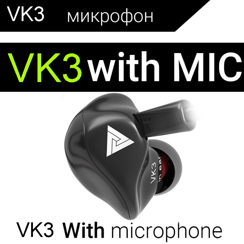 Оригинальные проводные наушники QKZ VK3 в уши для мобильного телефона, наушники 3,5 мм, спортивные микро наушники для iPhone Xiaomi с микрофоном - Цвет: Черный