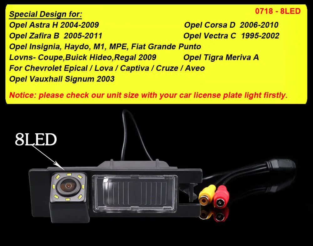 Для holden Opel Astra H Zafira B Corsa D Vectra Haydo Fiat Grande Punto Hideo Regal Автомобильная обратная