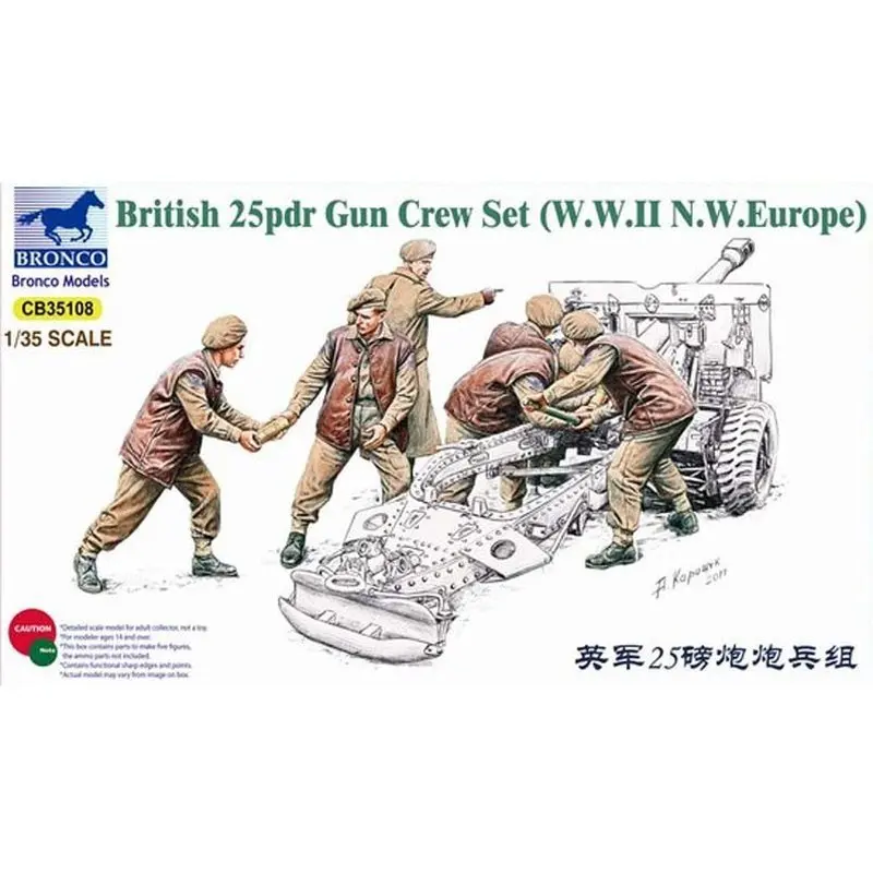 BRONCO CB35108 1/35 British 25pdr Gun Crew Set (WW2 N.W. Europe) - Scale model Kit