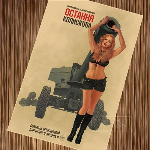 Русский советский сексуальный танк Pin Up девушка плакат Винтаж Ретро плакаты холст живопись DIY обои домашний подарок украшение - Цвет: Черный
