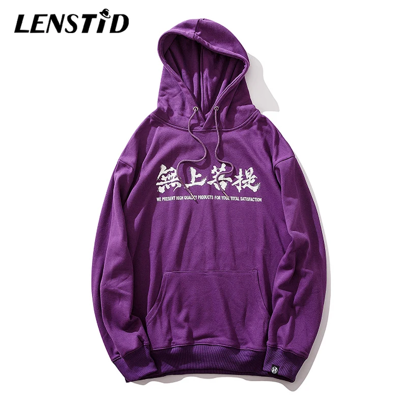 Пуловер LENSTID с принтом Будды журавля мужские толстовки в стиле хип хоп