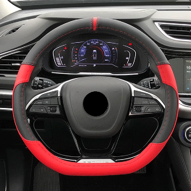 1 шт для Dongfeng AEOLUS AX7 крышка рулевого колеса