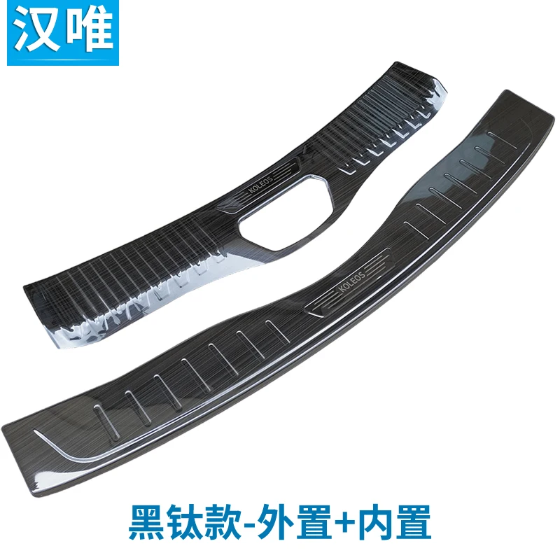 Высококачественная задняя панель на подоконнике из нержавеющей стали защитная