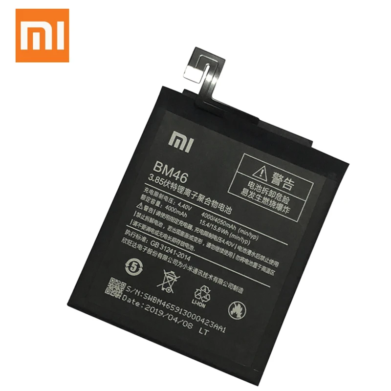 BM35 BM36 BM22 BM46 батарея для Xiaomi Mi 5 5S 4C Redmi Note 3 замена телефона Bateria Высокая емкость +