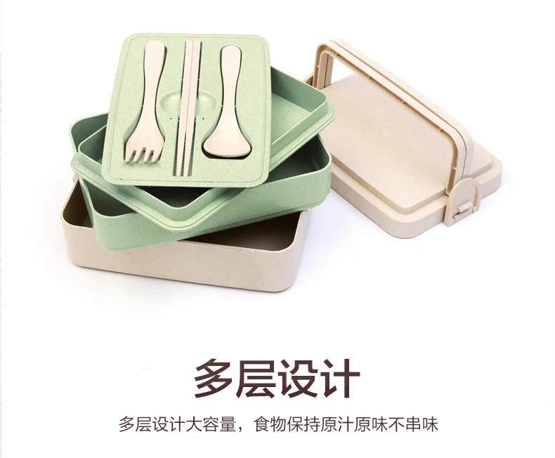 Здоровый материал Ланч-бокс 3 слоя пшеничной соломы Bento коробки контейнер для хранения еды Ланчбокс посуда разлагаемая безопасность здоровья
