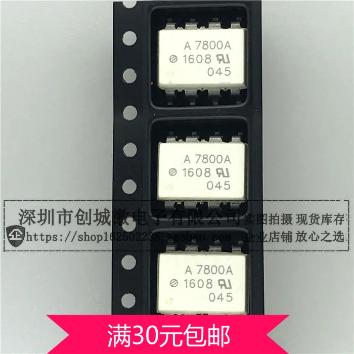 

Оптопара A7800, SMD SOP-8, оптопара HCPL-7800A, 8-контактный Оптический Изолятор