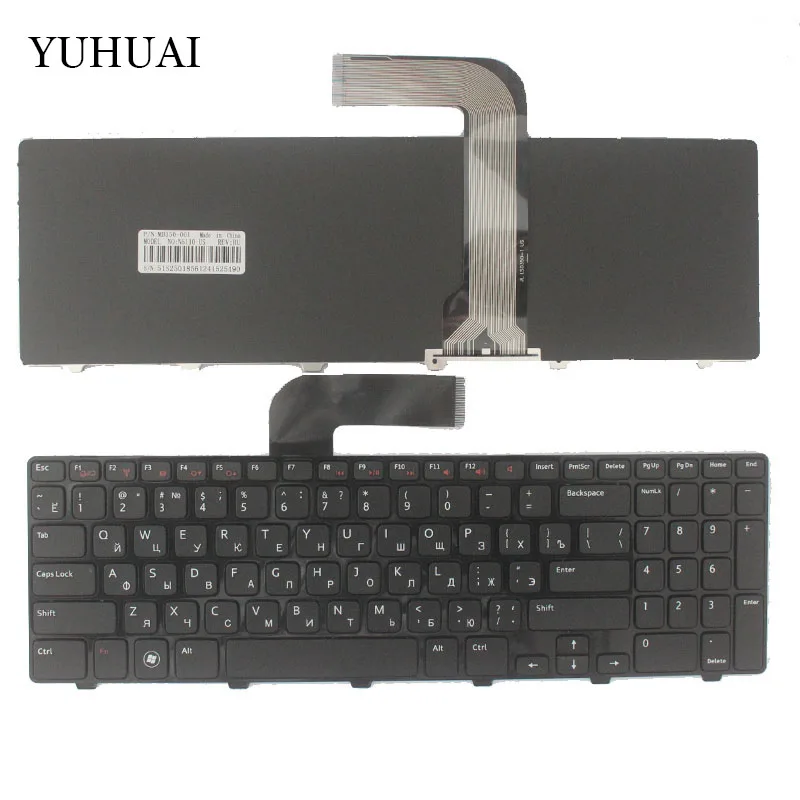 RU черный новый для DELL N5110 Inspiron 15R 15RD 2528 2728 2428 M501Z M5110 M511R ноутбук клавиатура на