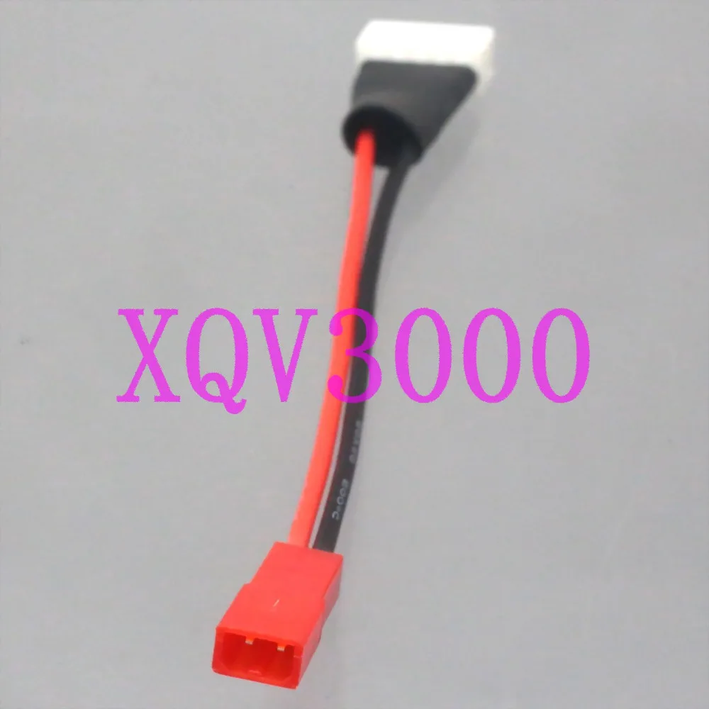 Адаптер с разъемом для зарядки литий-полимерных аккумуляторов 20AWG 10 см JST