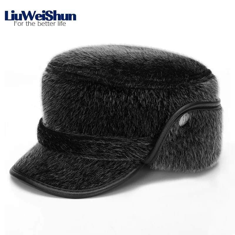Мужская зимняя утолщенная шапка ушанка теплая уличная шляпа из искусственного