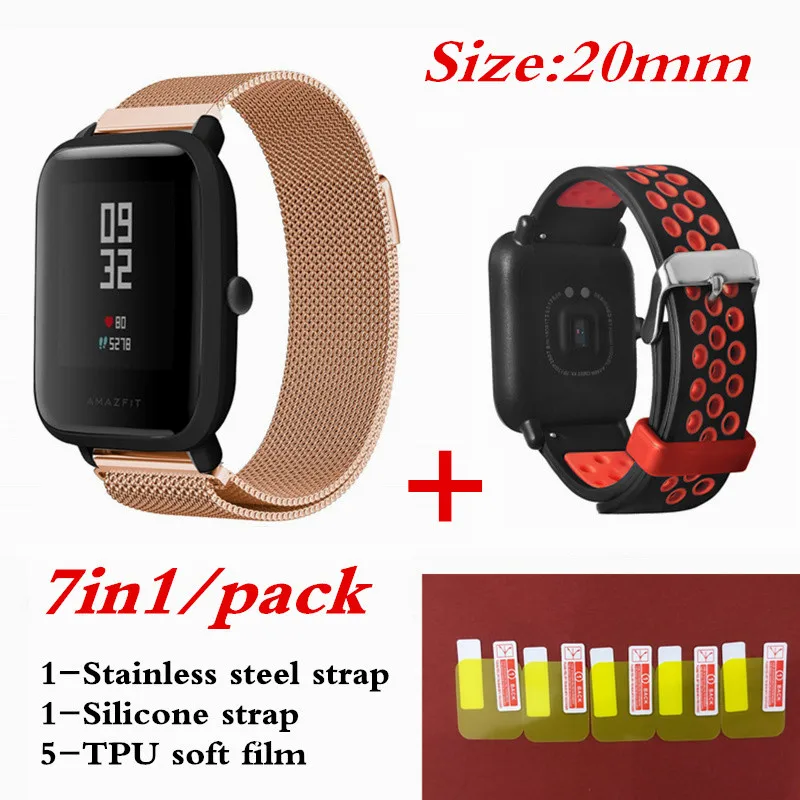 Rose gold 1 7в1 для Xiaomi Amazfit Bip звуковой сигнал маленький ремешок спортивные часы Металл+ Силиконовые ремни браслет+ защита экрана аксессуары - Цвет: Rose gold 1