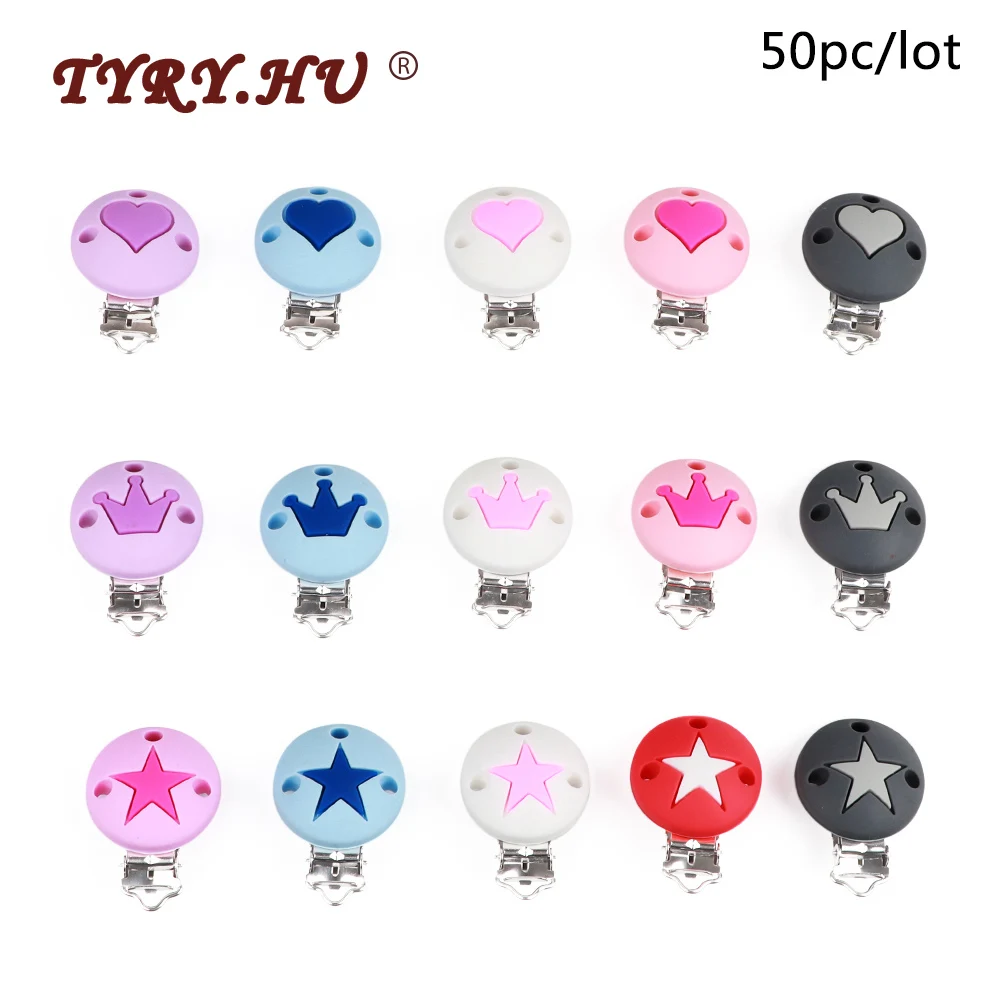 * 50pc/lot Pacifier Chain Clip Round Star Crown Heart Food Grade Silicone Clip BPA Free DIY Baby Teething Toys Accessories