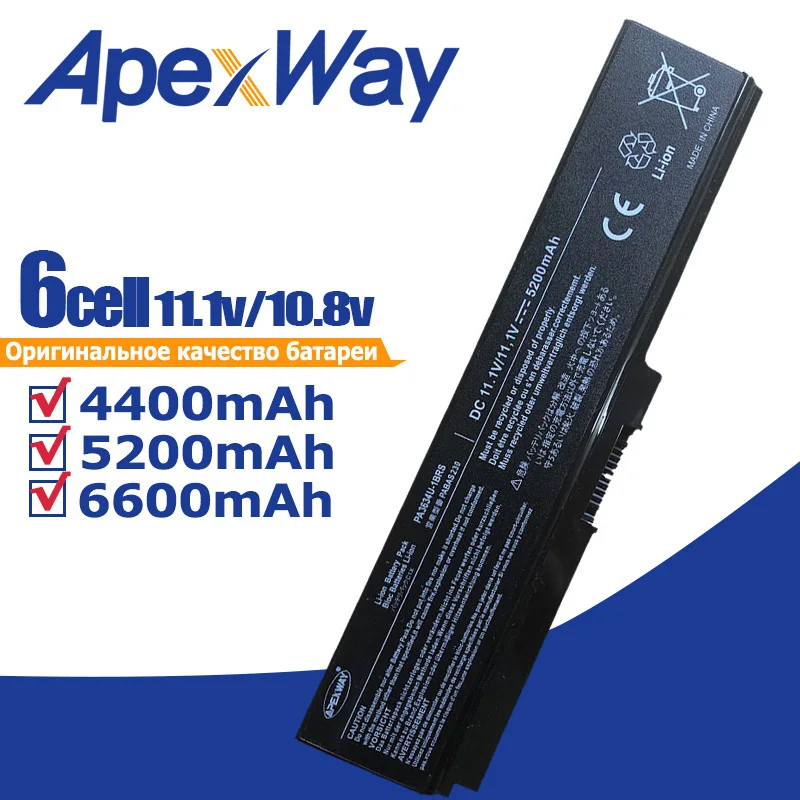 Аккумулятор 4400 мАч для Toshiba PA3634U PA3634U-1BAS PA3634U-1BRS PA3635U-1BAM PA3635U-1BRM PA3636U-1BRL PA3638U-1BAP PA3728U-1BRS
