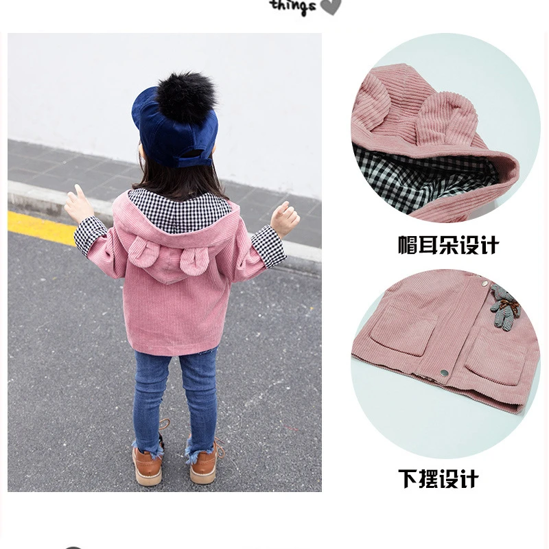 2018 осень и зима новый корейский стиль чистый цвет античный Вельветовая куртка