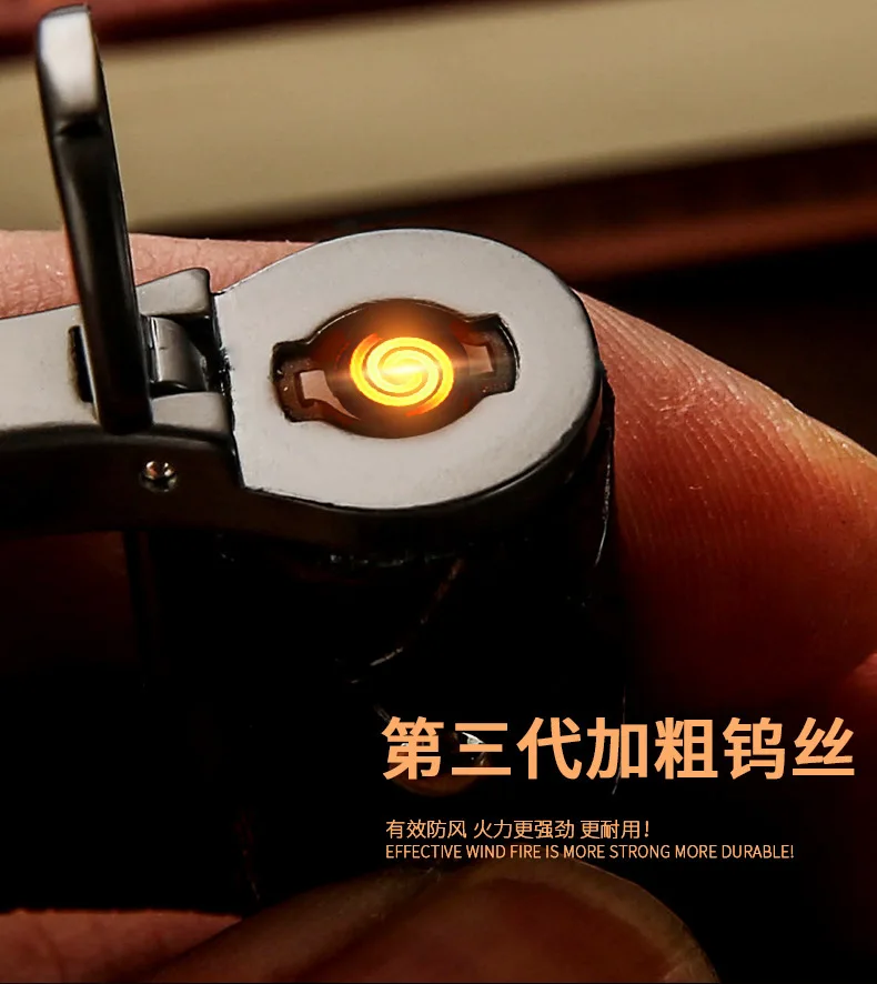 Honest многофункциональная Зажигалка для сигарет вольфрамовая проволока