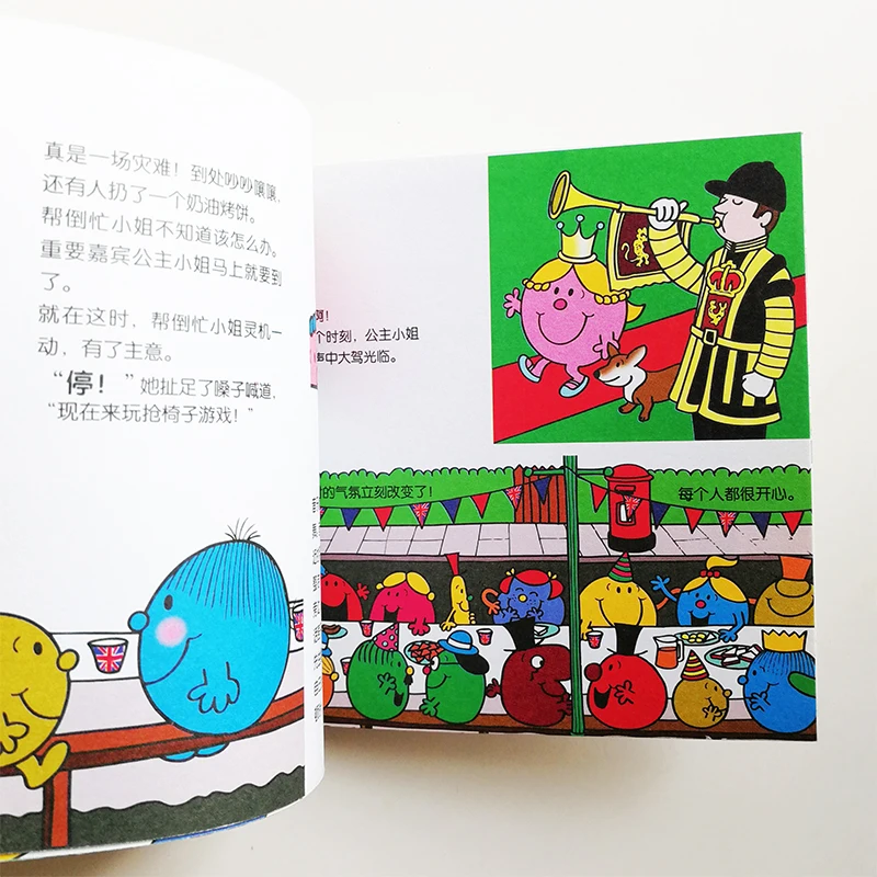 Mr. men& Little Miss новые истории полный набор из 20 томов 7-10 лет Детские двуязычные книги на китайском и английском языках