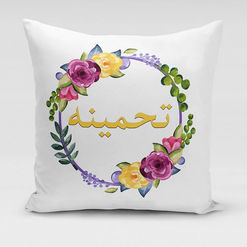 Liviorap Подгонянная EID Mubarak наволочка для подушки Рамадан декоративная подушка EID декоративные подушки для дома наволочка