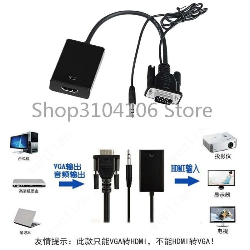 Новый Переходник VGA папа HDMI мама с аудио интерфейсом|vga male to hdmi|vga maleto hdmi |