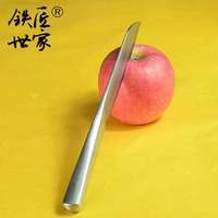 fruit knife multi functional stainless steel vegetable knives chinese handmade paring kitchen knives cuchillos de cocina