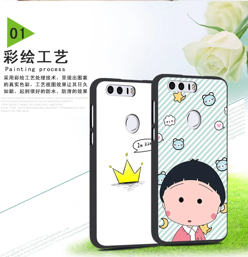 Durable Smart Phone Skin Cover Case Personalized Cell Protector Fitted for Huawei Honor 8 Soft TPU Black Shockproof |