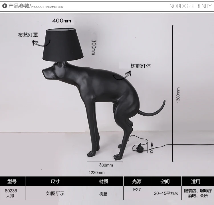 Современные минималистичные торшеры Great Dane, стоящая лампа, Led, напольные лампы для скандинавских собак, для гостиной, Vloer лампа, отдельно стоящая лампа