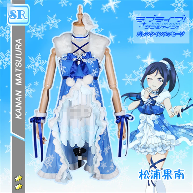 

Японское аниме Aqours love live kanan Matsuura, костюм для косплея на Хэллоуин, платье для игры в снег + бесплатная доставка